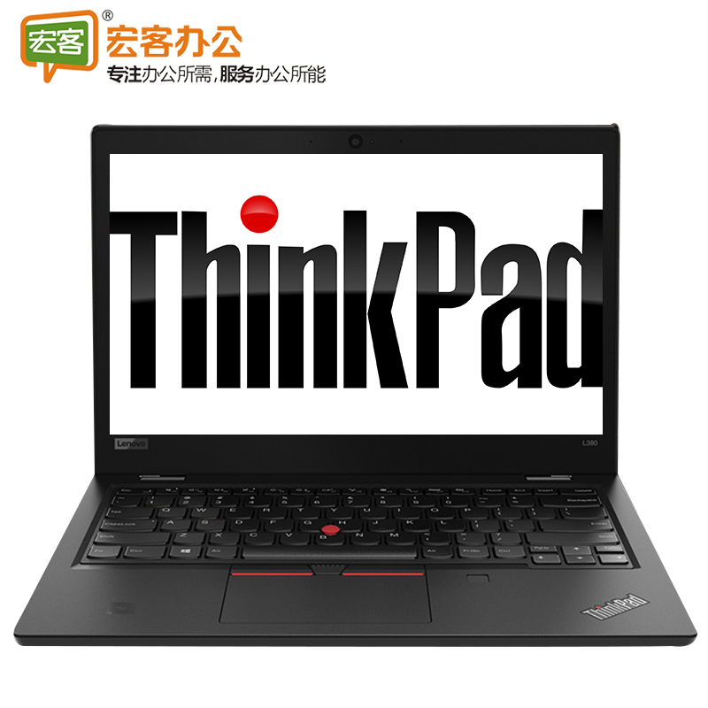 Lenovo ThinkPad L380 第8世代corei5 office+colegiosantamariaeufrasia.cl